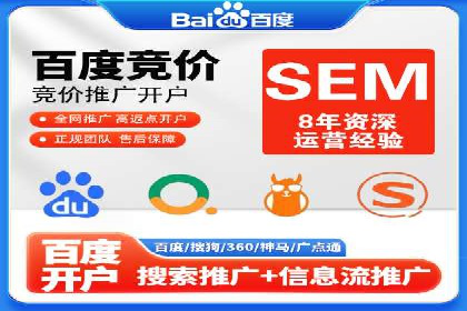 行业领先品牌的抖音信息流推广实战